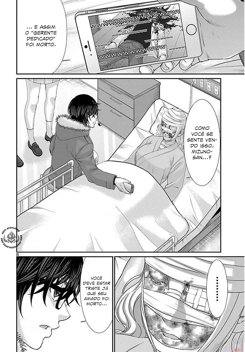 Dead Tube Capitulo 39 - pagina 12