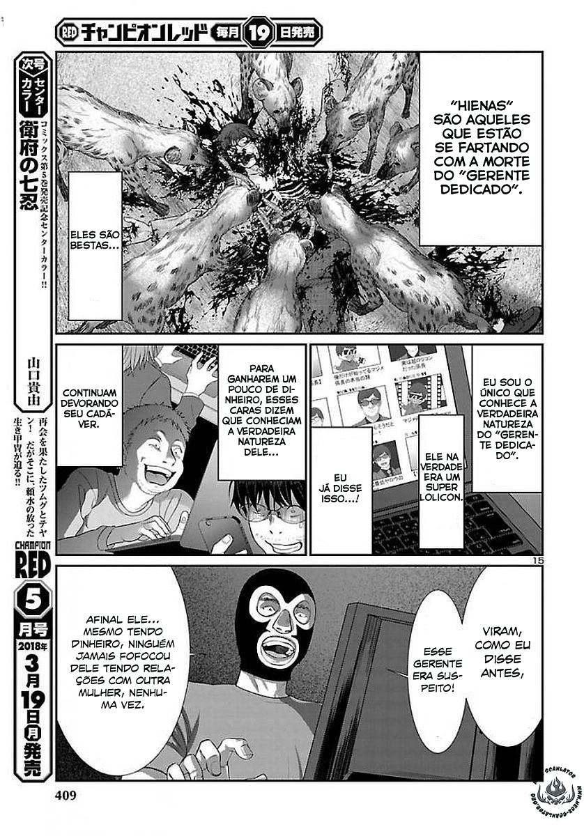 Dead Tube Capitulo 39 - pagina 19