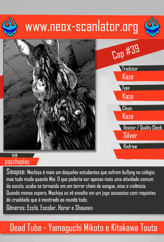 Dead Tube Capitulo 39 - pagina 2