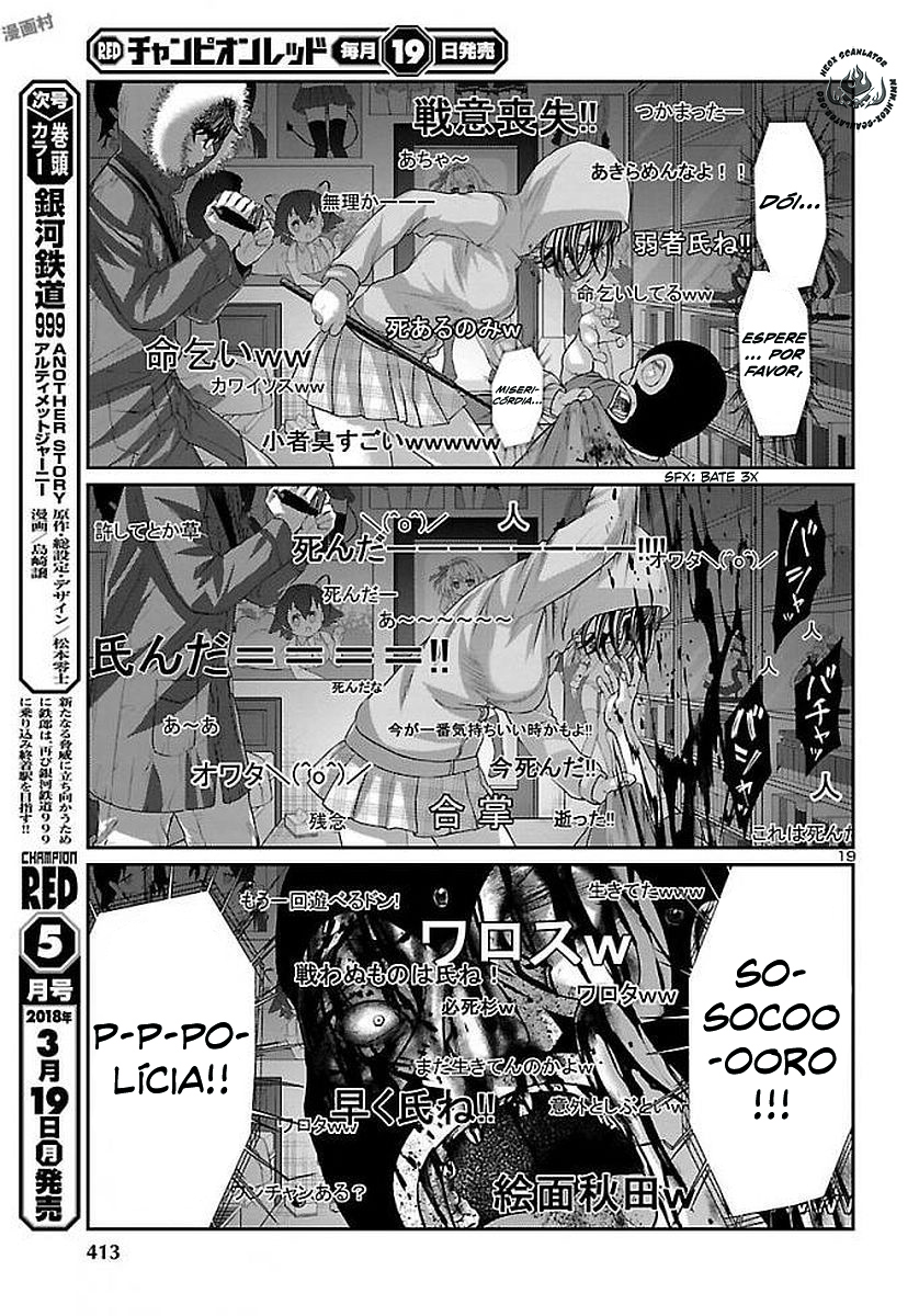 Dead Tube Capitulo 39 - pagina 23
