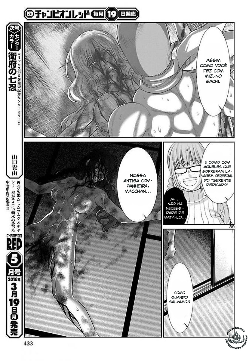 Dead Tube Capitulo 39 - pagina 42