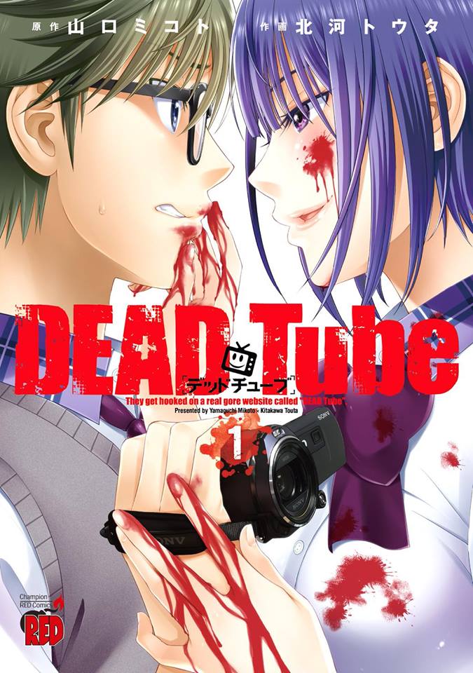 Dead Tube Capitulo 39 - pagina 46
