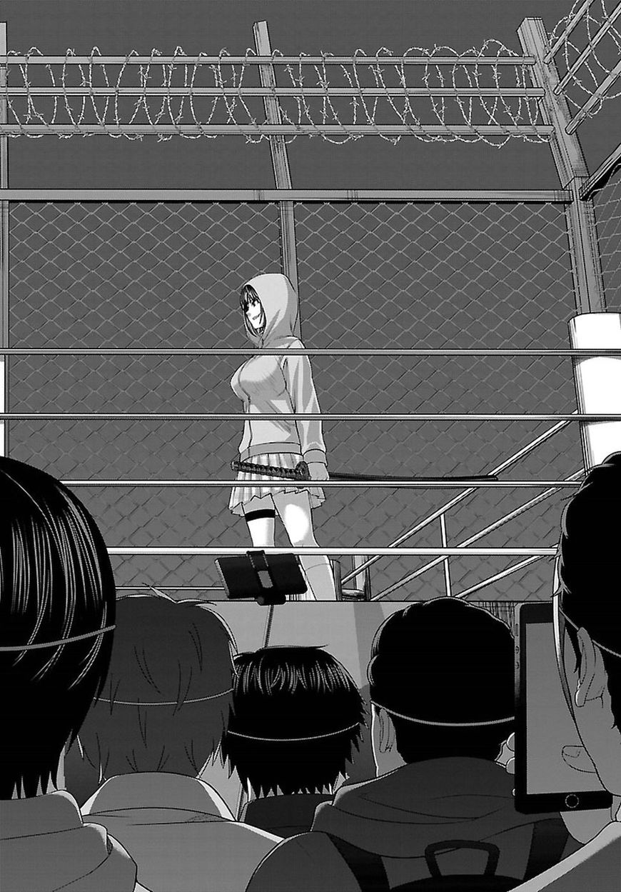 Dead Tube Capitulo 40 - pagina 14