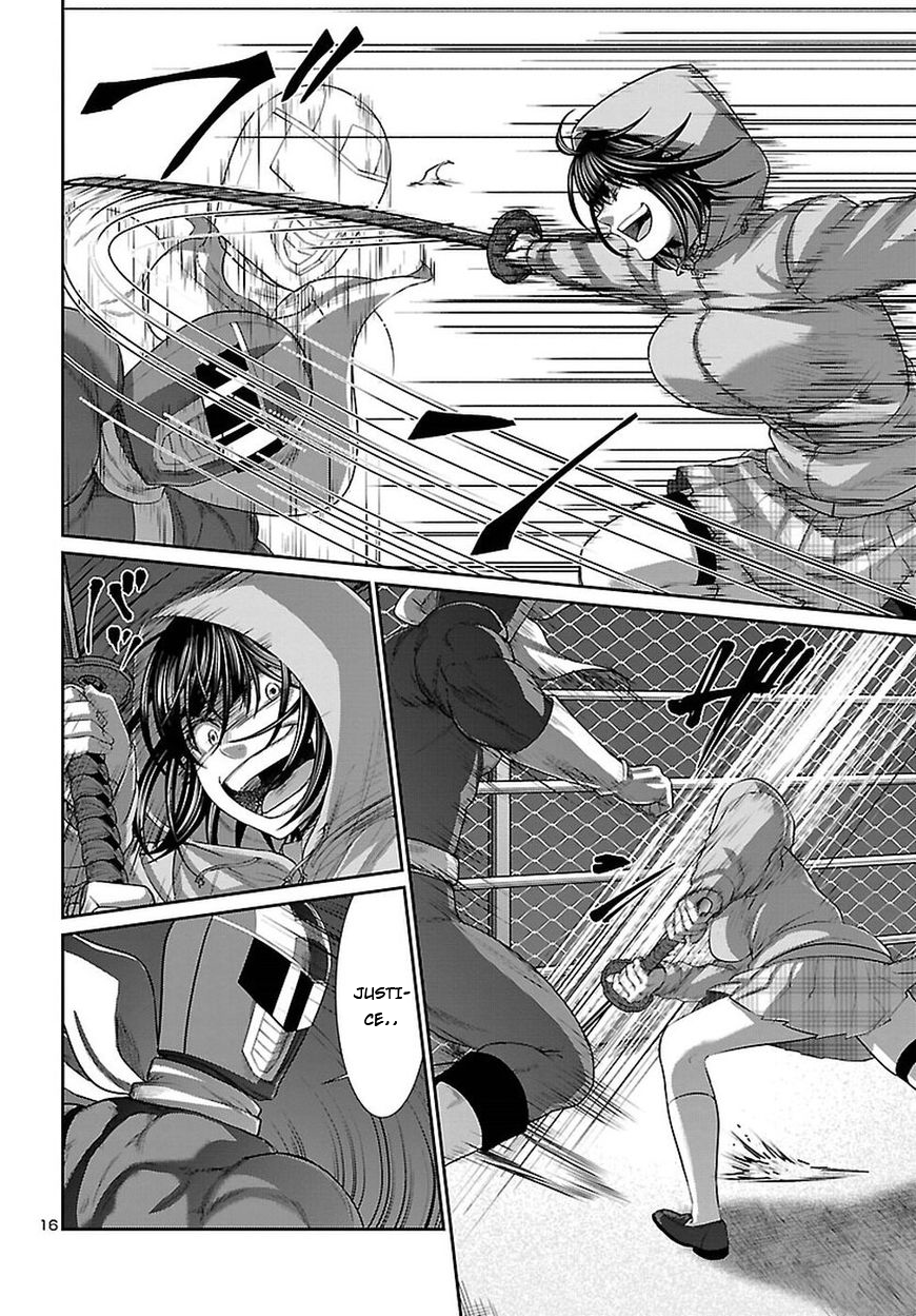 Dead Tube Capitulo 40 - pagina 18