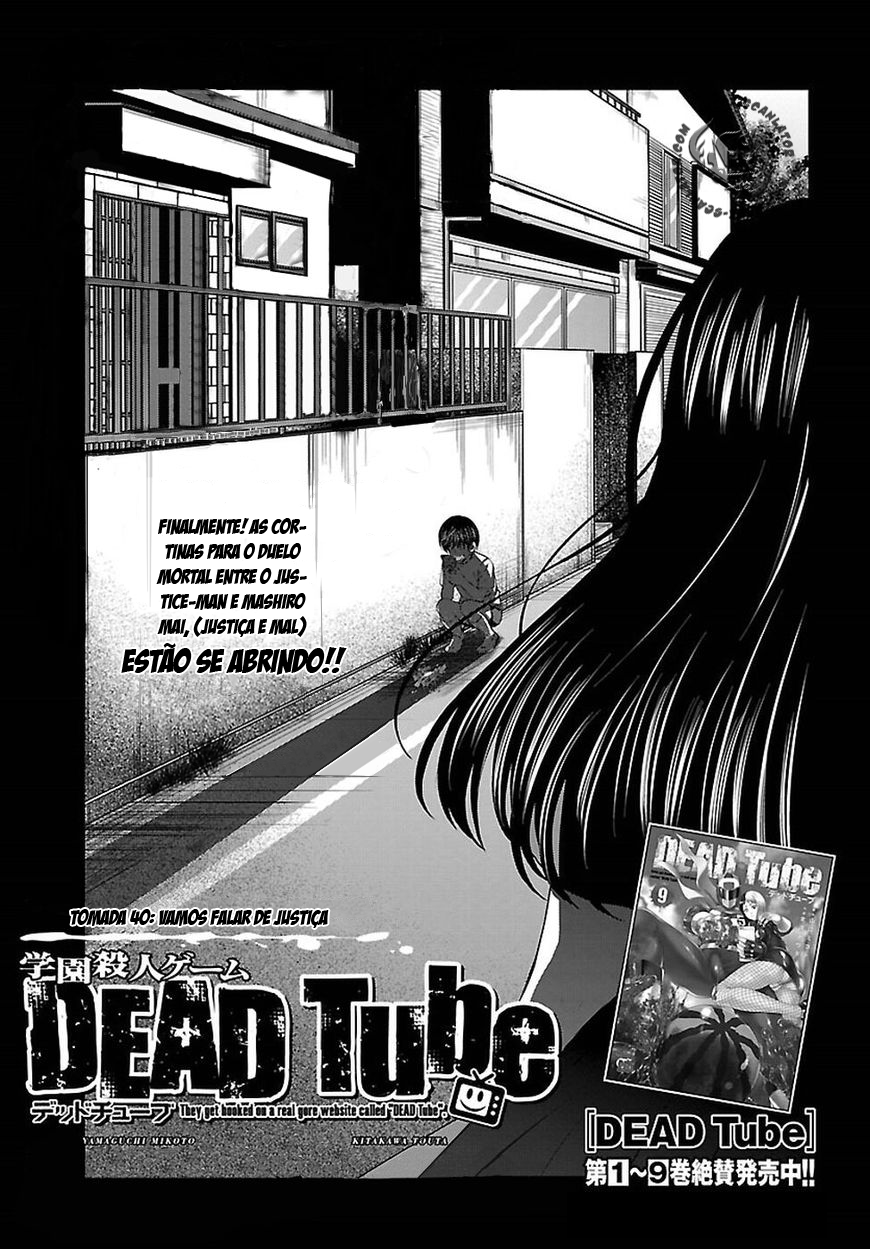 Dead Tube Capitulo 40 - pagina 4