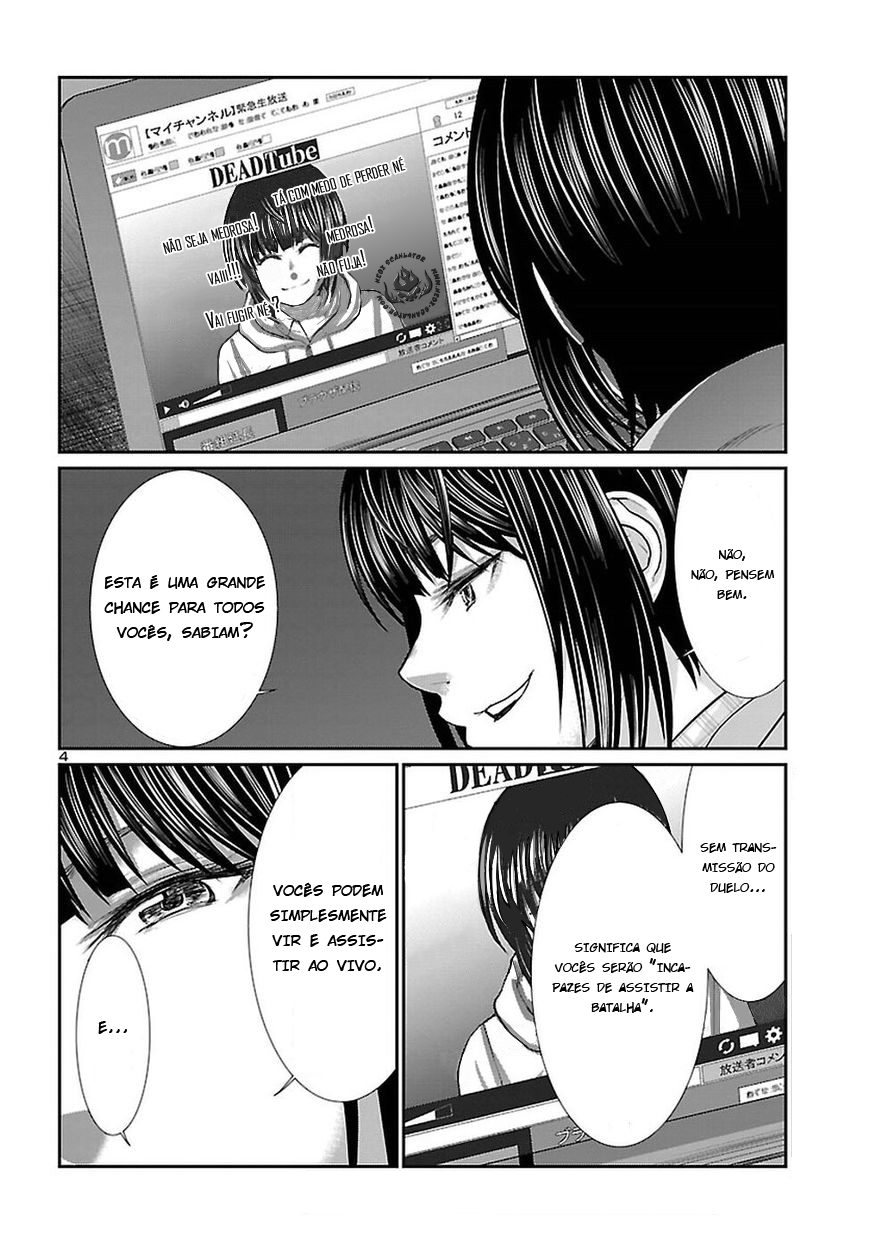 Dead Tube Capitulo 40 - pagina 5
