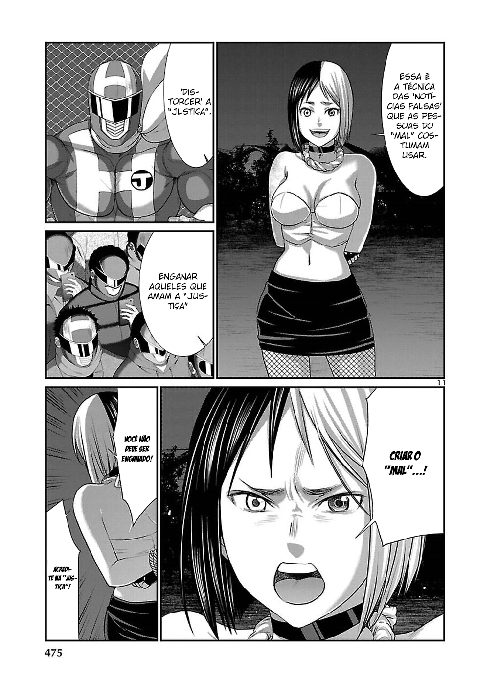 Dead Tube Capitulo 41 - pagina 13