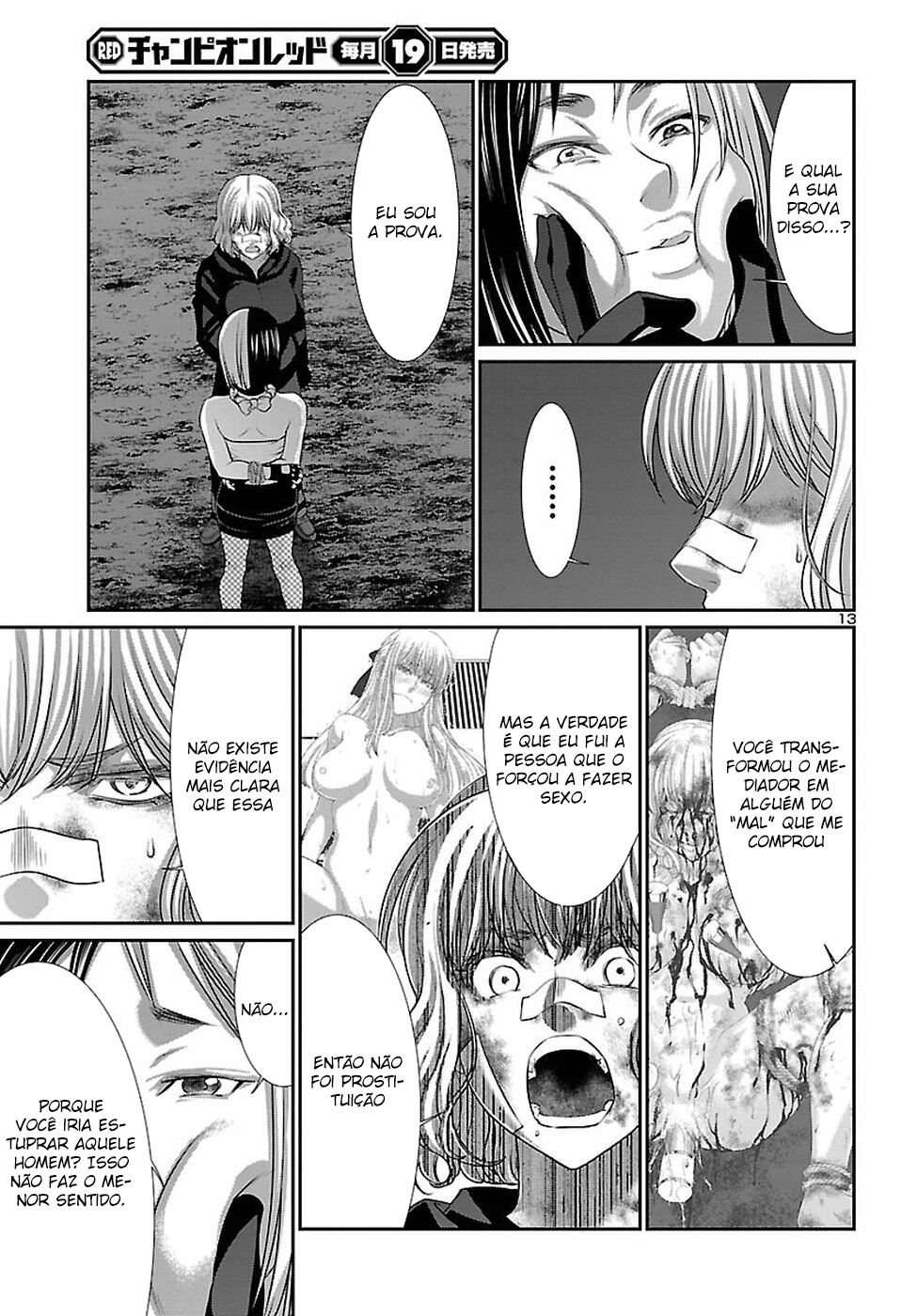 Dead Tube Capitulo 41 - pagina 15