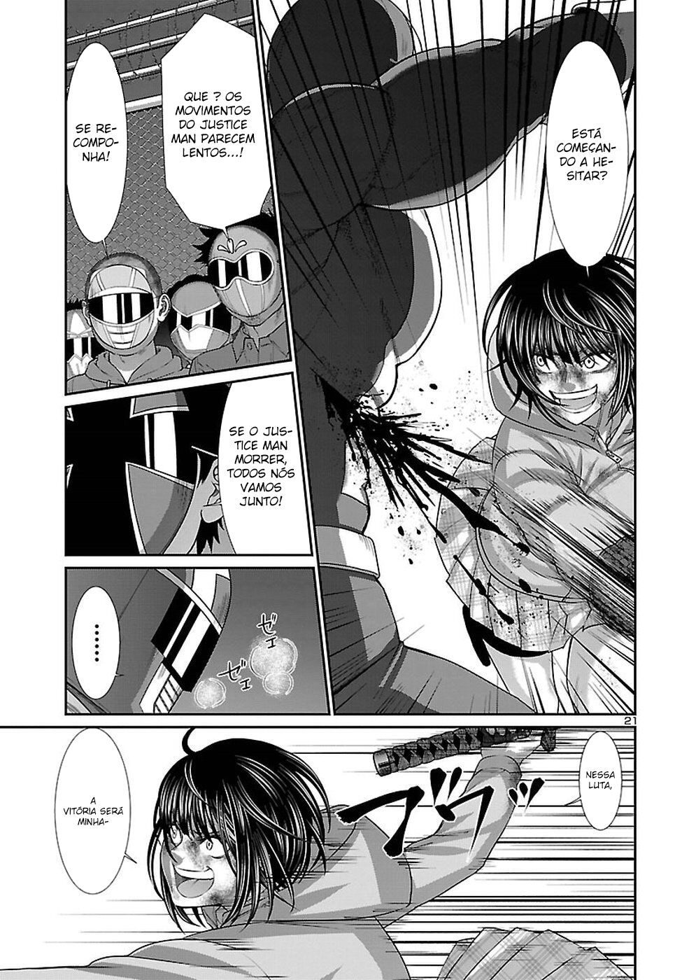 Dead Tube Capitulo 41 - pagina 23