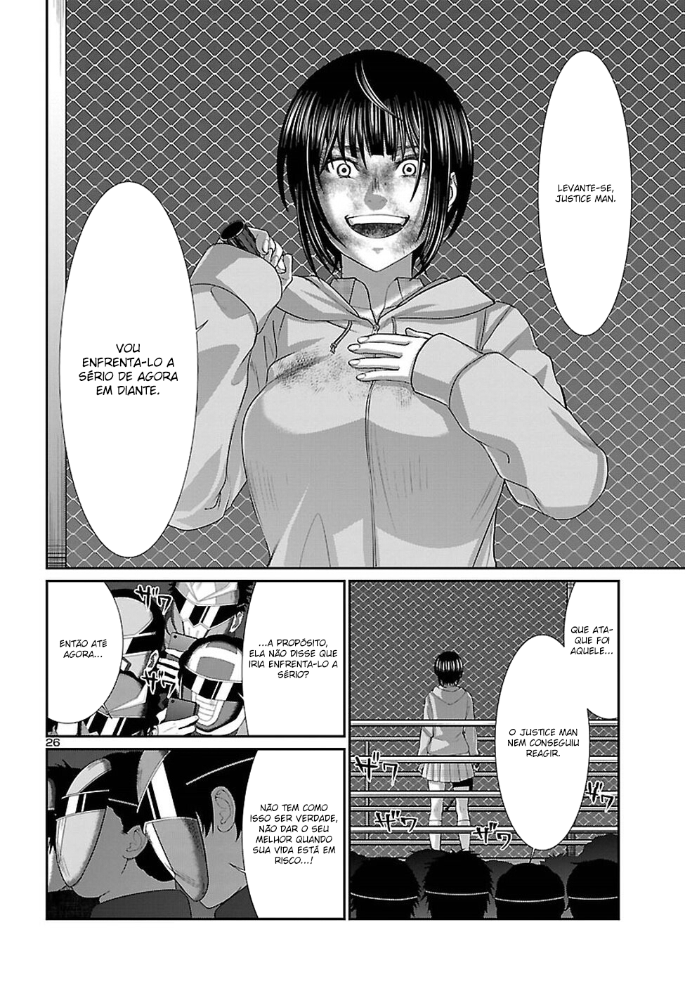 Dead Tube Capitulo 41 - pagina 29