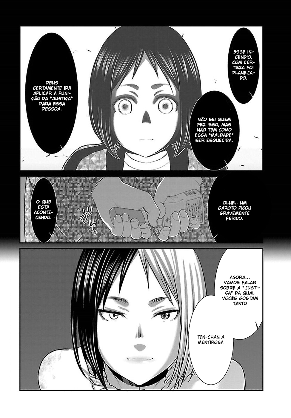 Dead Tube Capitulo 41 - pagina 3