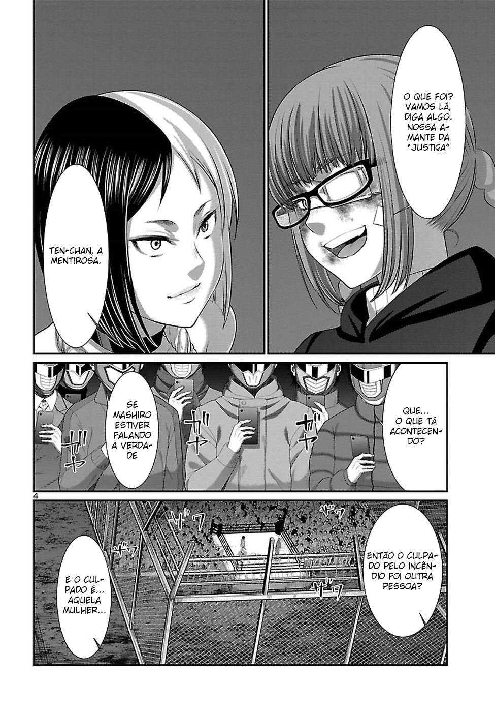 Dead Tube Capitulo 41 - pagina 5