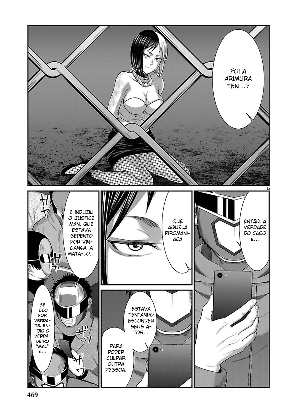 Dead Tube Capitulo 41 - pagina 7