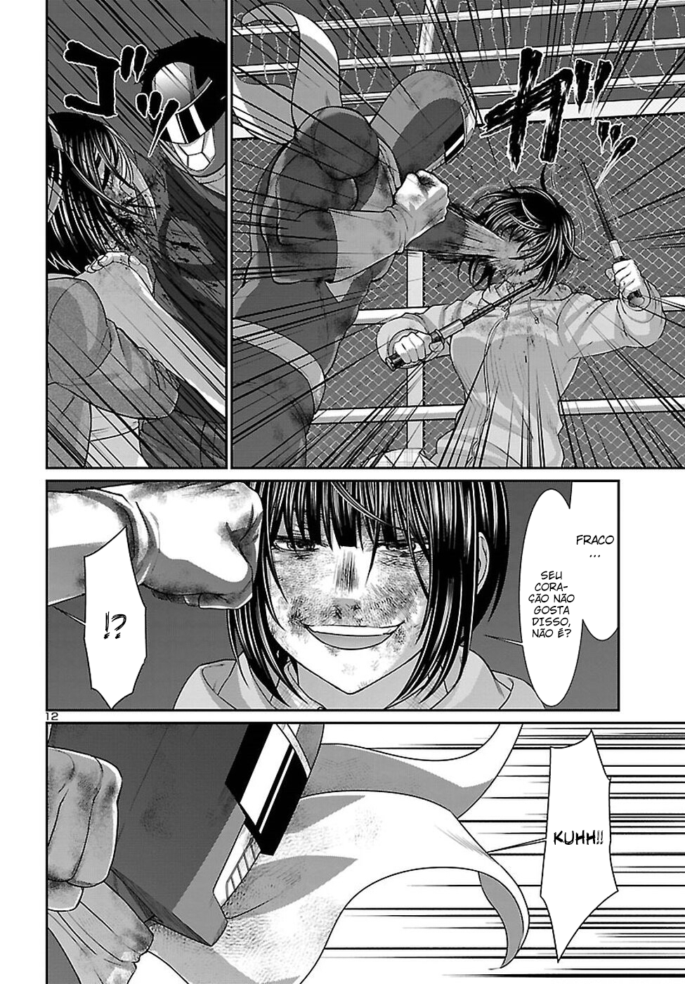 Dead Tube Capitulo 42 - pagina 13