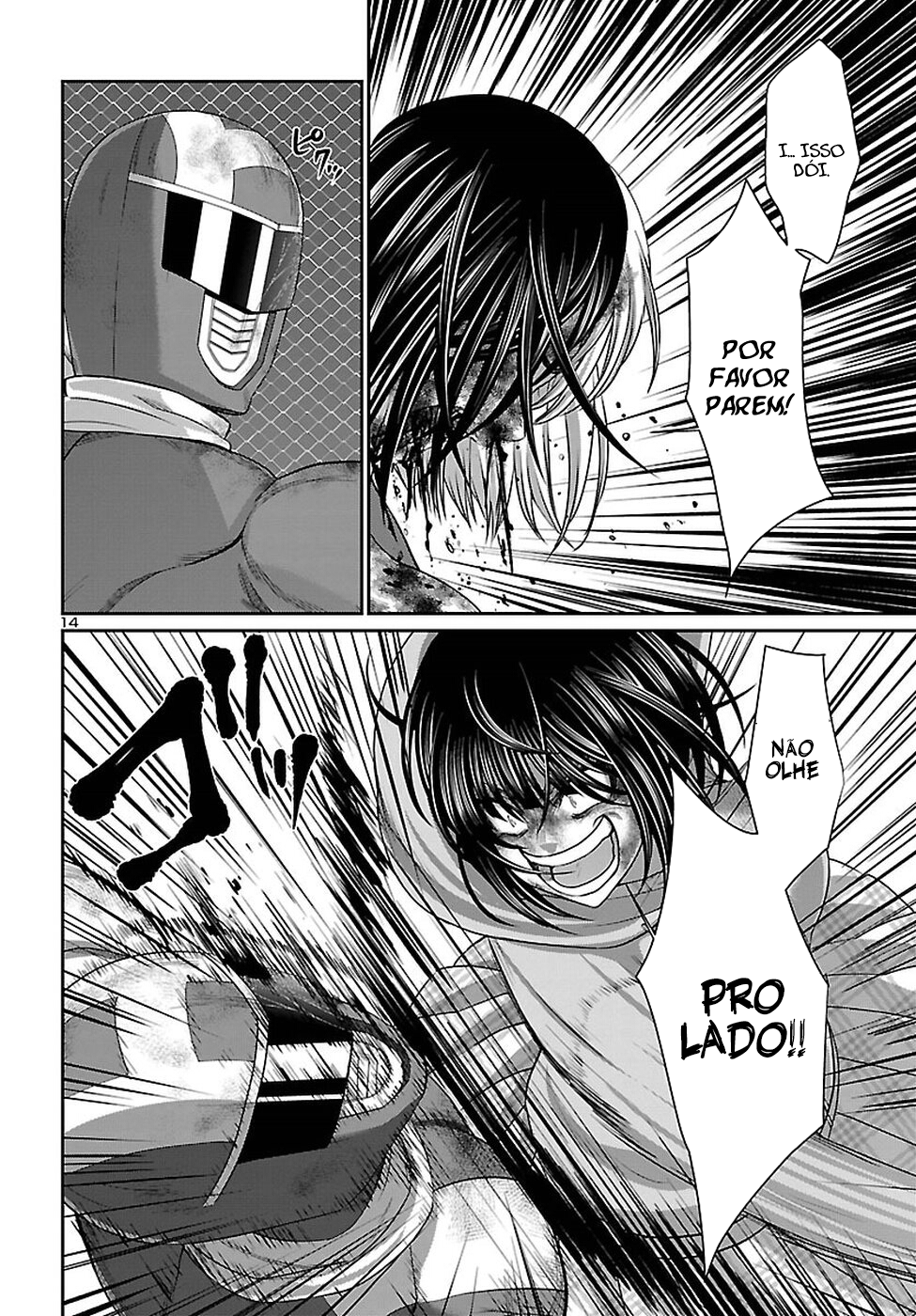 Dead Tube Capitulo 42 - pagina 15
