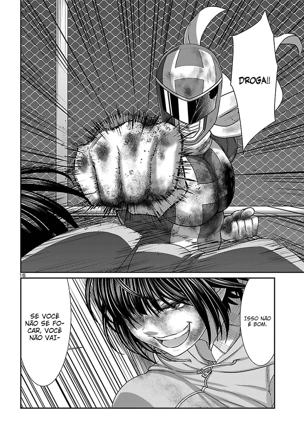 Dead Tube Capitulo 42 - pagina 17