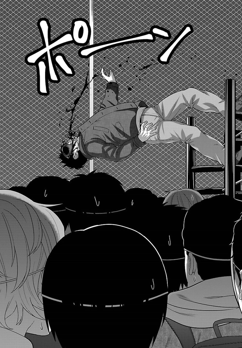 Dead Tube Capitulo 43 - pagina 14