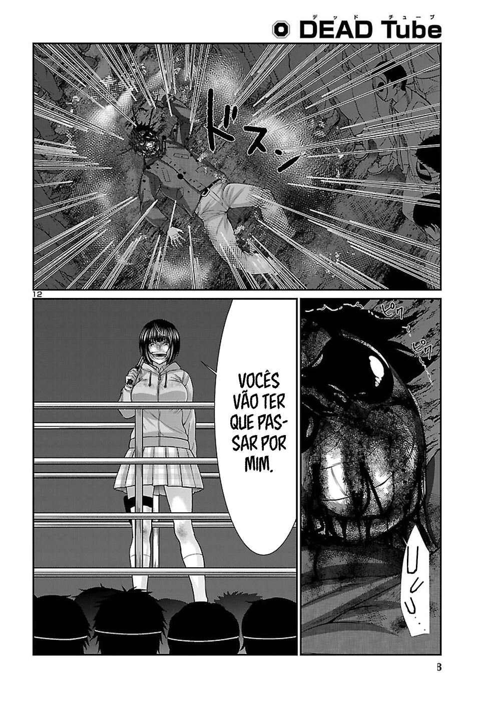 Dead Tube Capitulo 43 - pagina 15