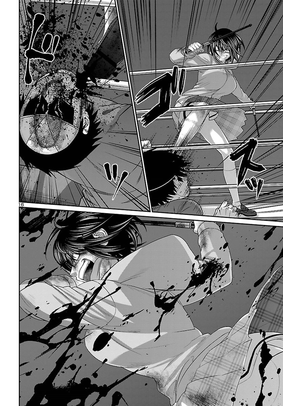 Dead Tube Capitulo 43 - pagina 19