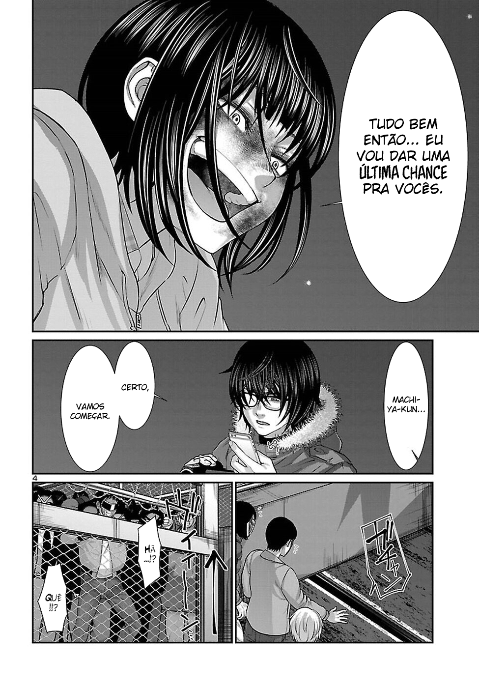 Dead Tube Capitulo 43 - pagina 7