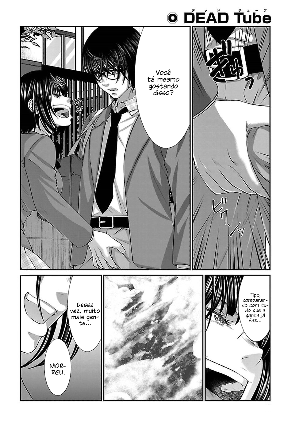 Dead Tube Capitulo 44 - pagina 23