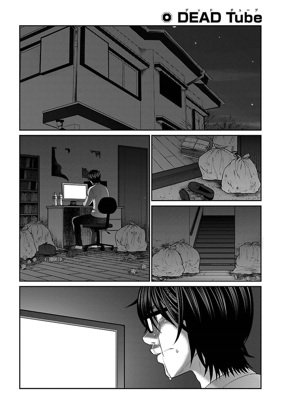 Dead Tube Capitulo 44 - pagina 27