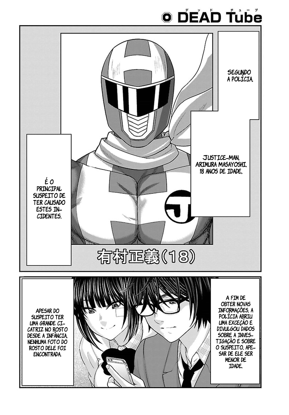 Dead Tube Capitulo 44 - pagina 3