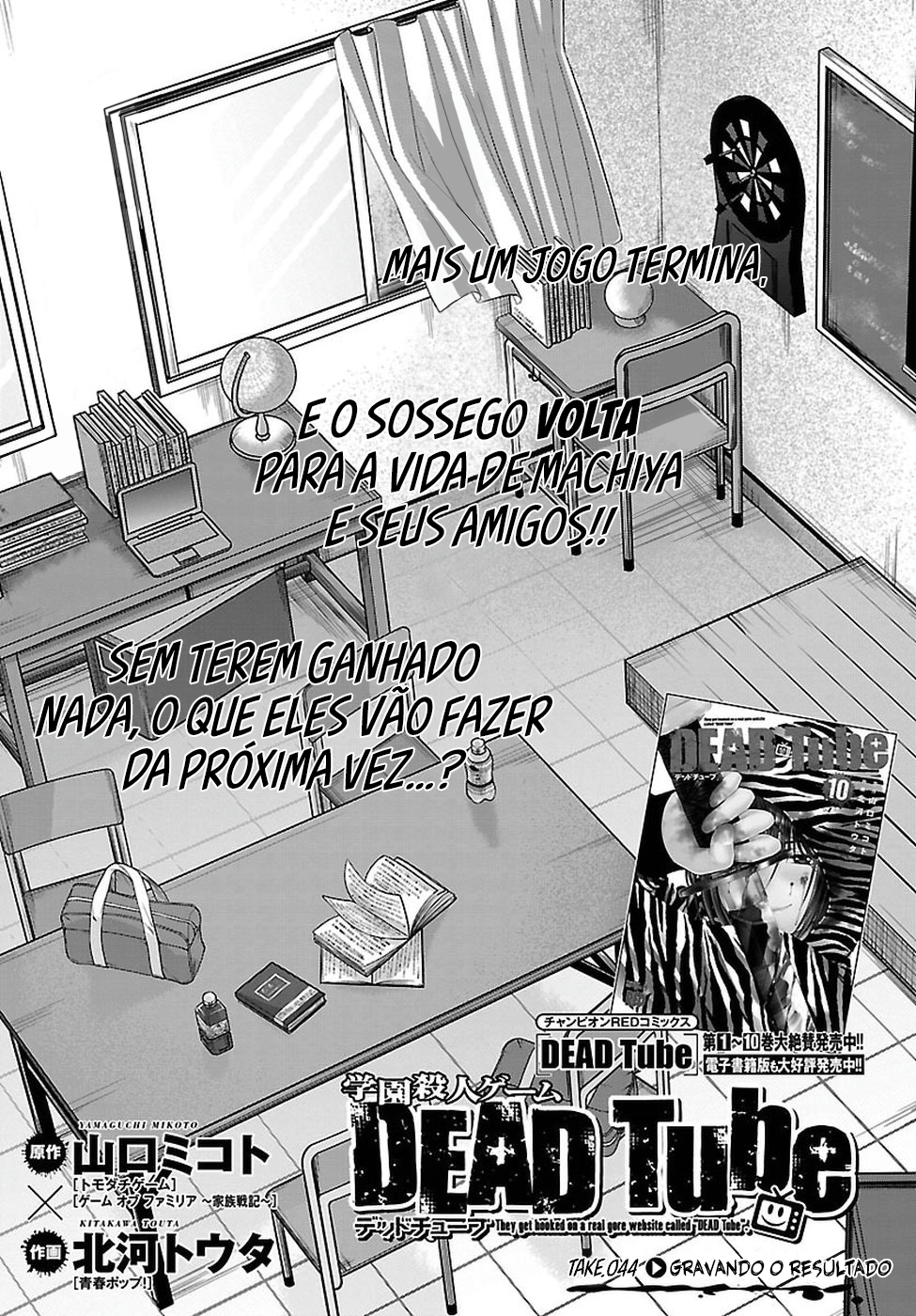 Dead Tube Capitulo 44 - pagina 4