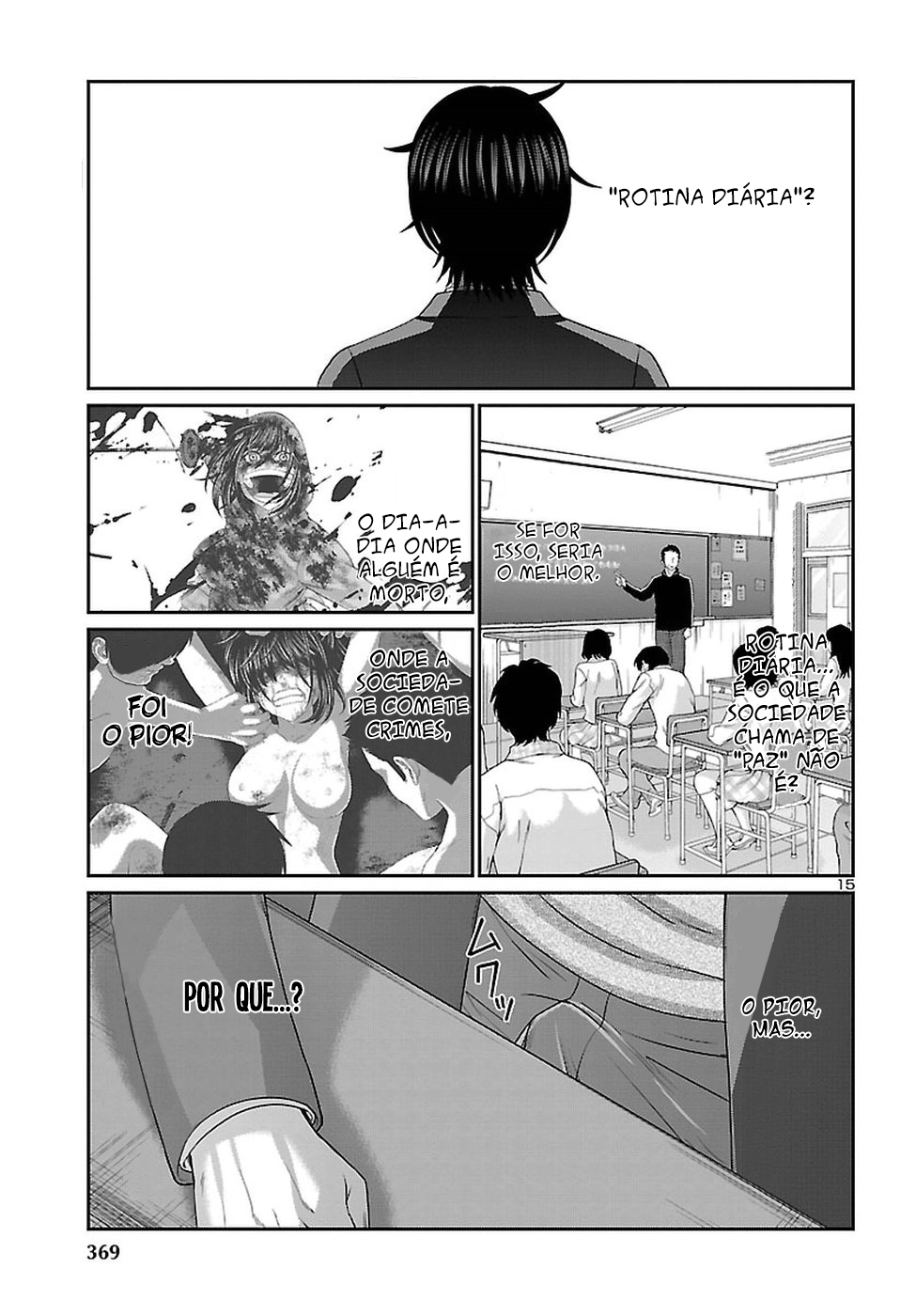 Dead Tube Capitulo 45 - pagina 16