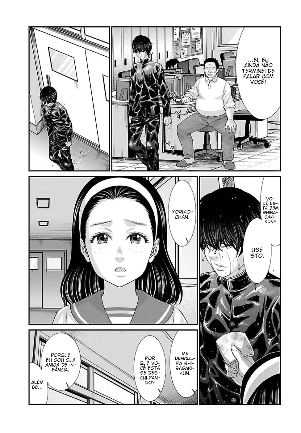 Dead Tube Capitulo 45 - pagina 20