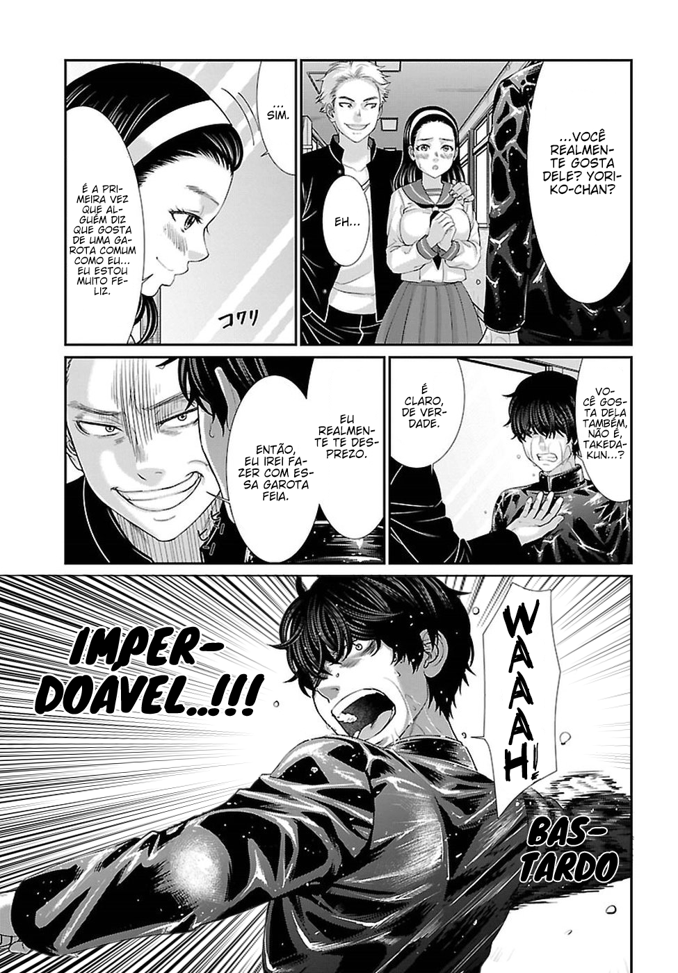 Dead Tube Capitulo 45 - pagina 22