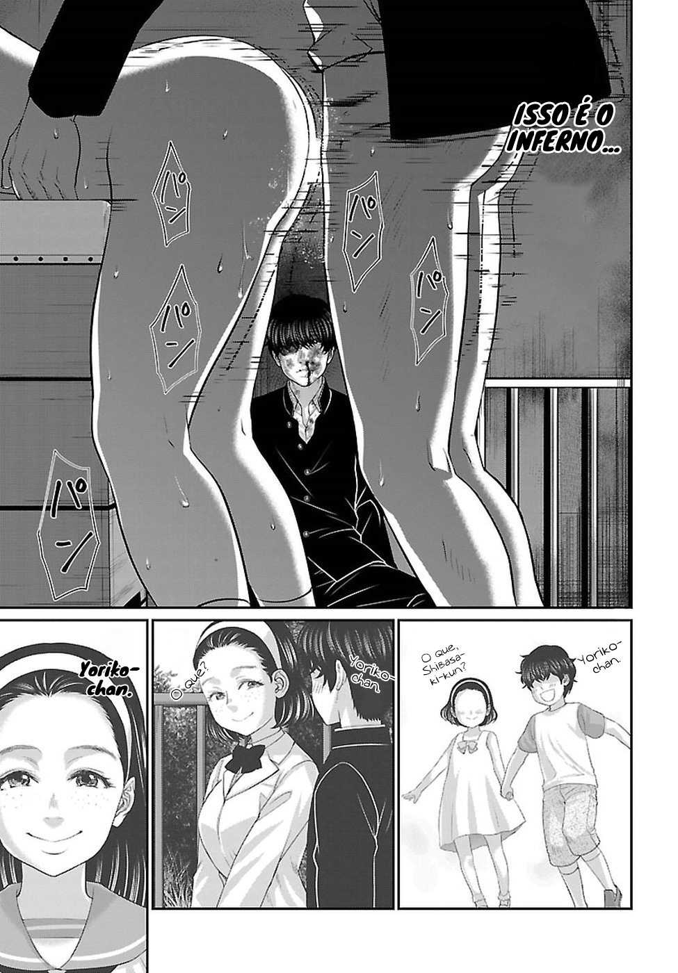 Dead Tube Capitulo 45 - pagina 25
