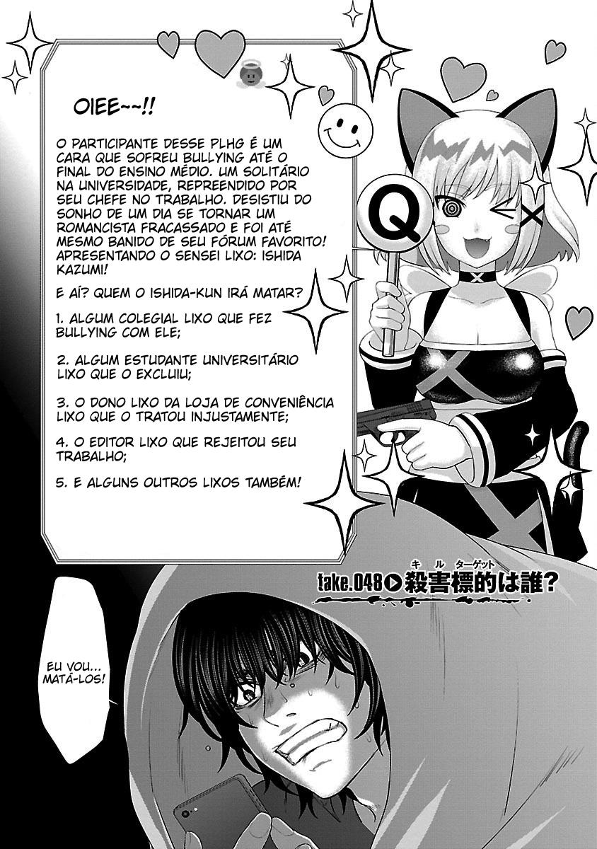 Dead Tube Capitulo 48 - pagina 2