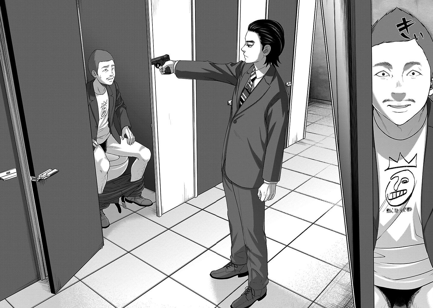 Dead Tube Capitulo 48 - pagina 24