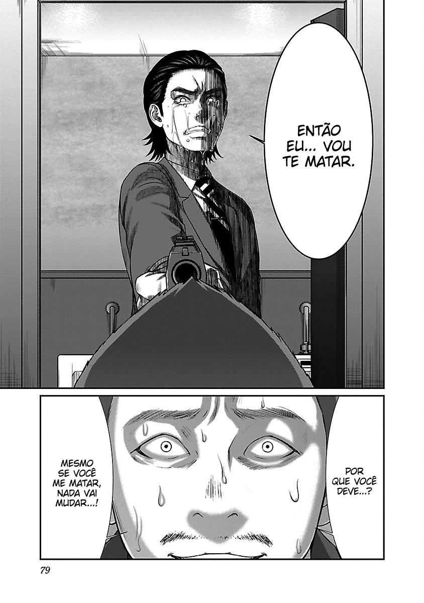 Dead Tube Capitulo 48 - pagina 34