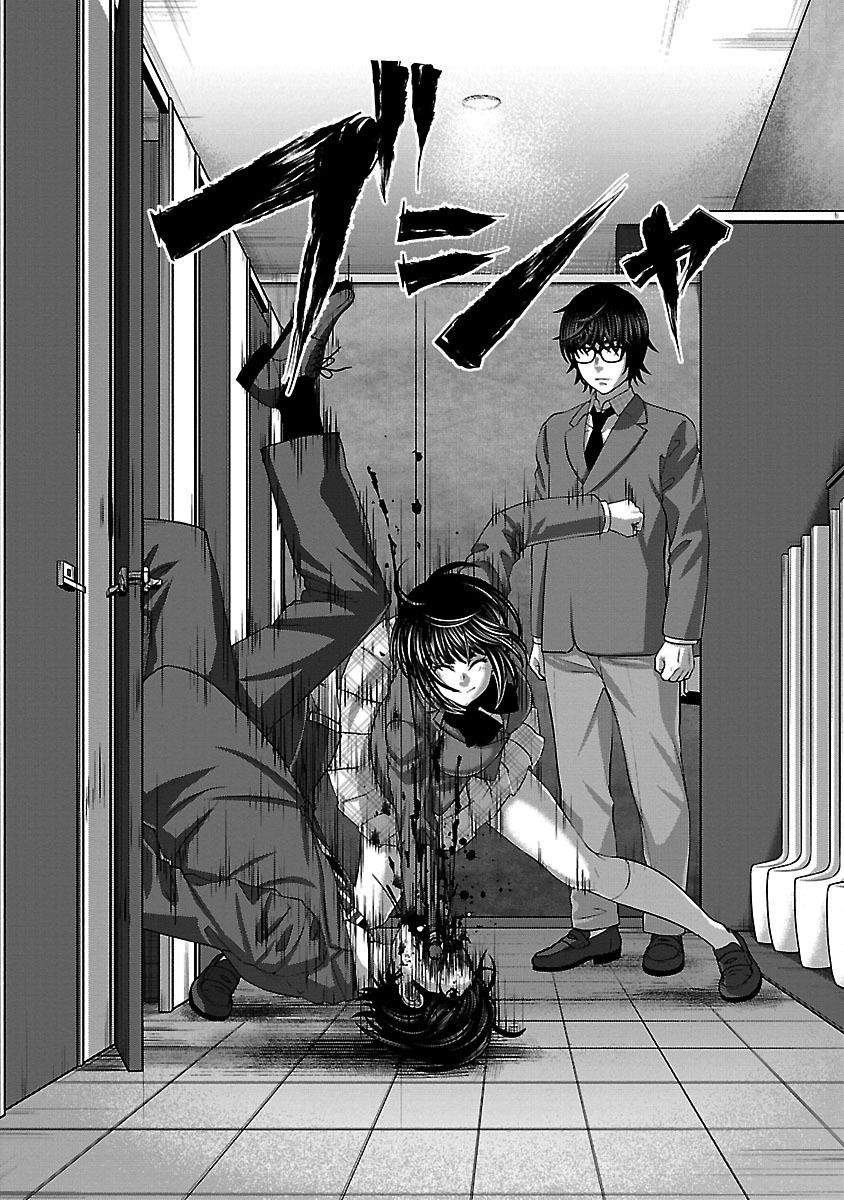 Dead Tube Capitulo 48 - pagina 38