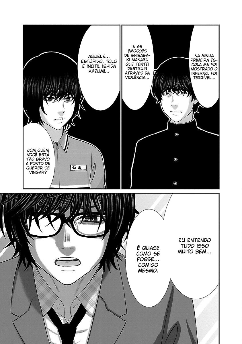 Dead Tube Capitulo 48 - pagina 4