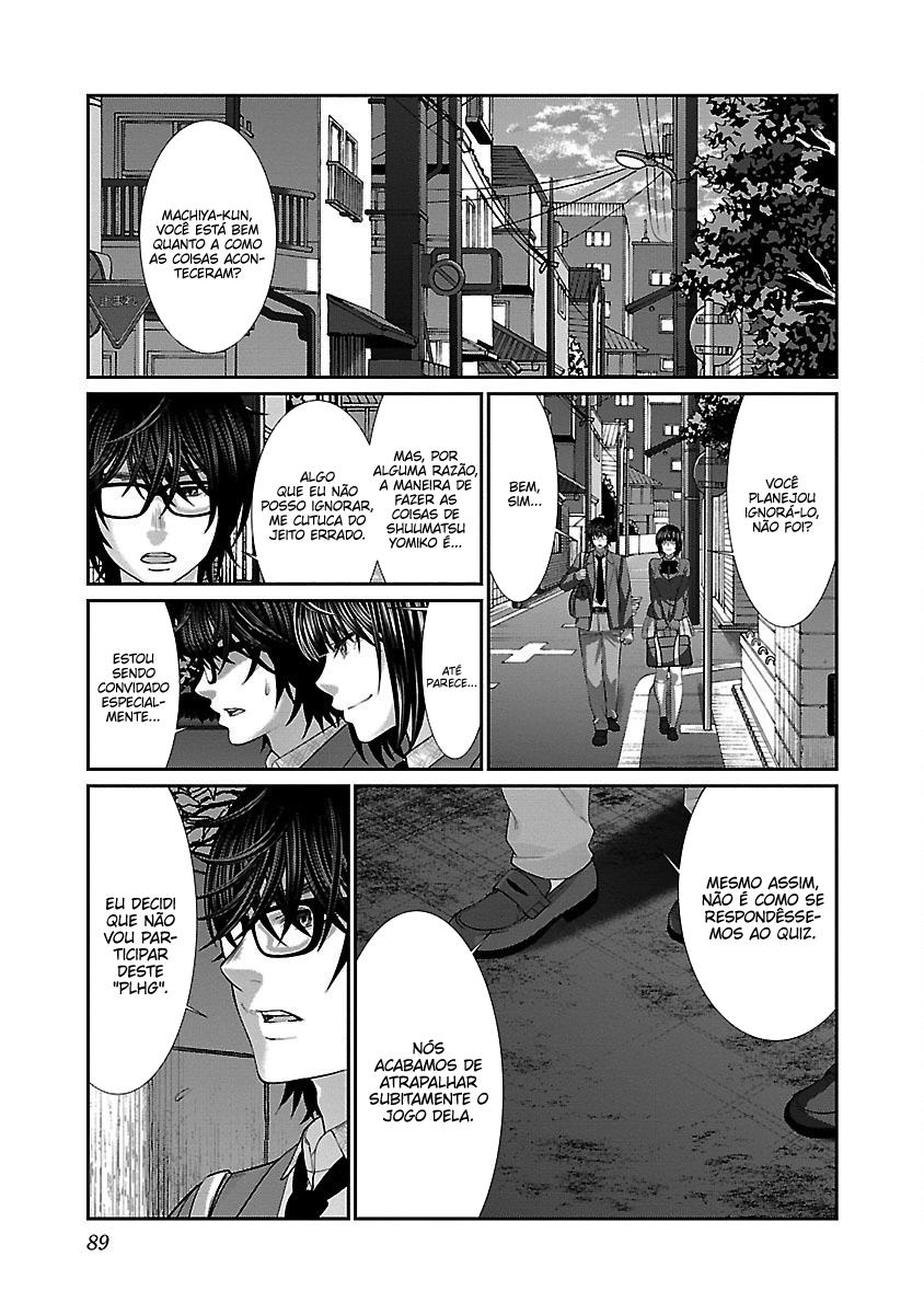 Dead Tube Capitulo 48 - pagina 43