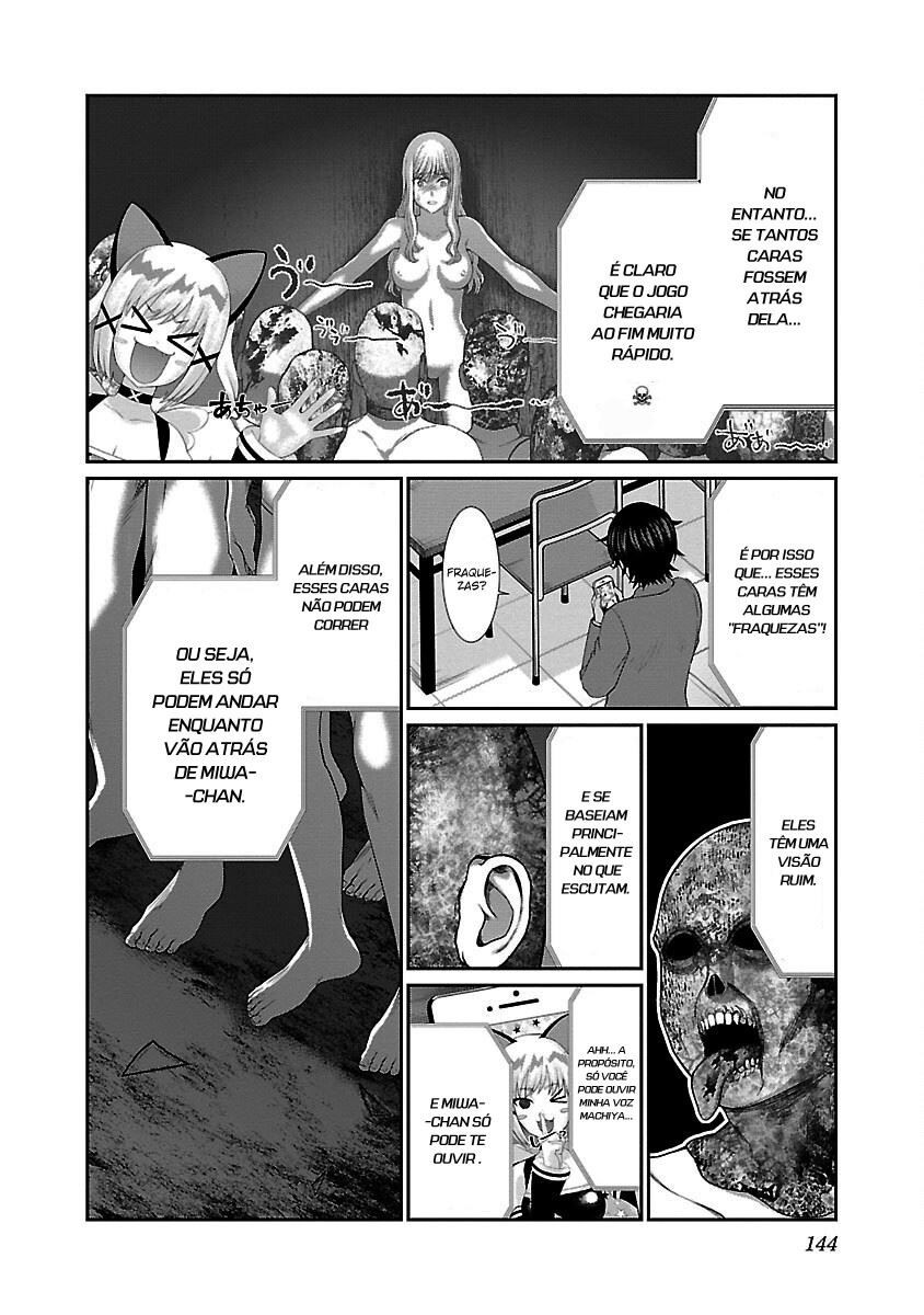 Dead Tube Capitulo 50 - pagina 13