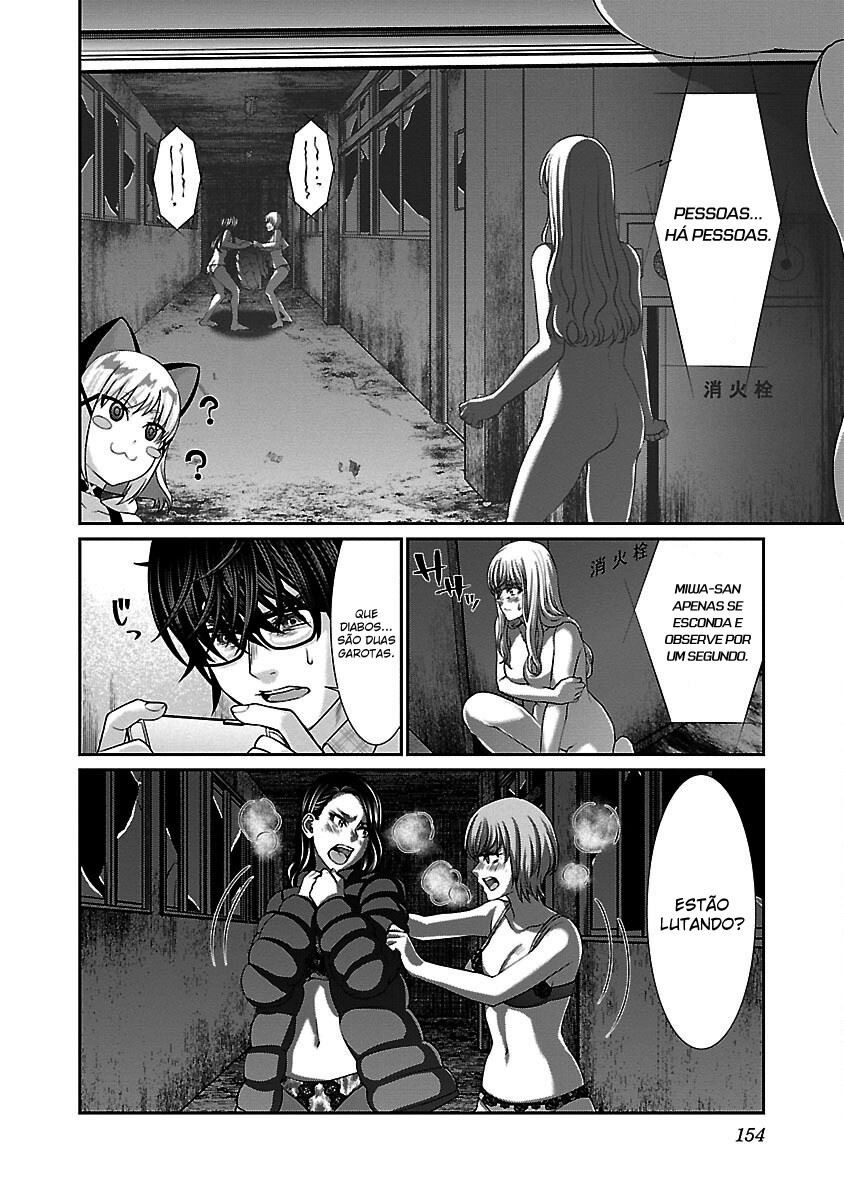 Dead Tube Capitulo 50 - pagina 22