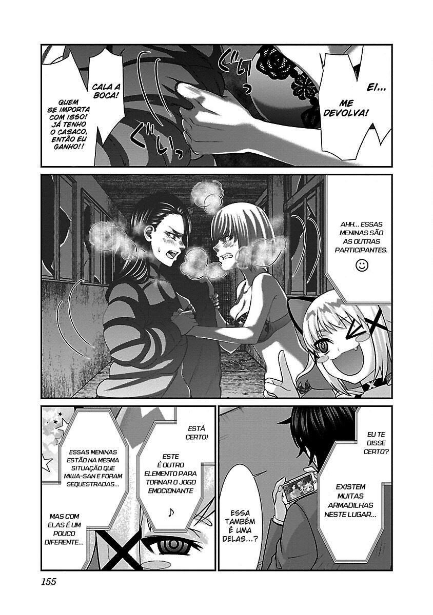 Dead Tube Capitulo 50 - pagina 24