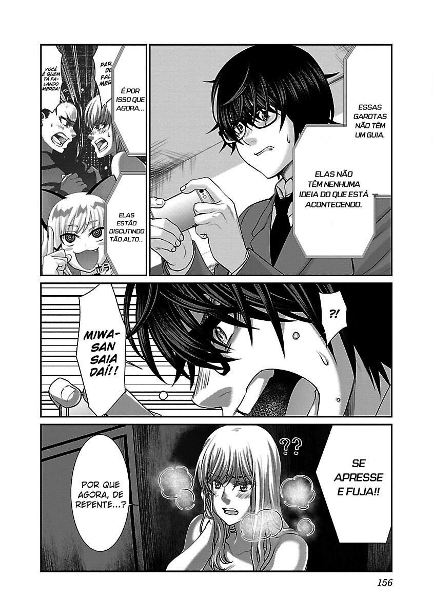 Dead Tube Capitulo 50 - pagina 25