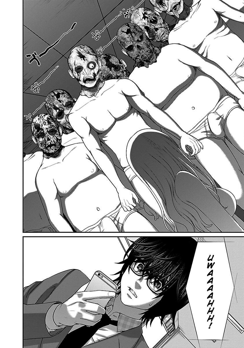 Dead Tube Capitulo 50 - pagina 3
