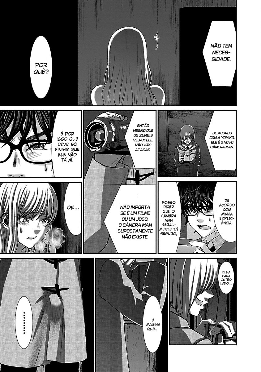 Dead Tube Capitulo 51 - pagina 12