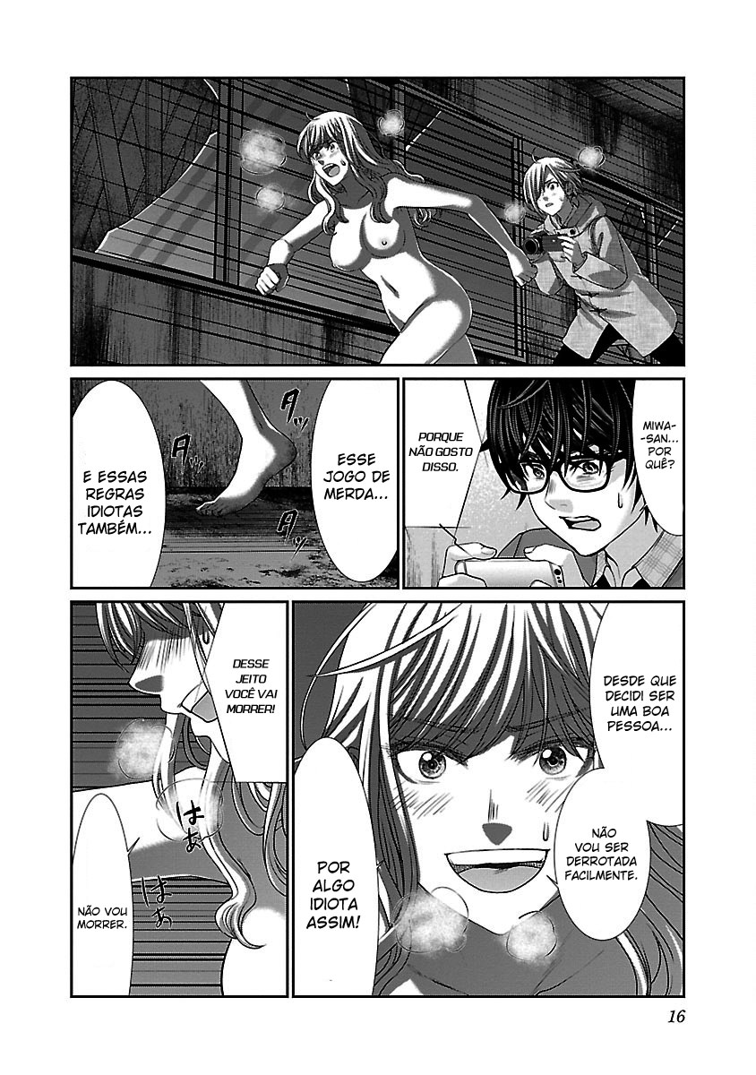 Dead Tube Capitulo 51 - pagina 17