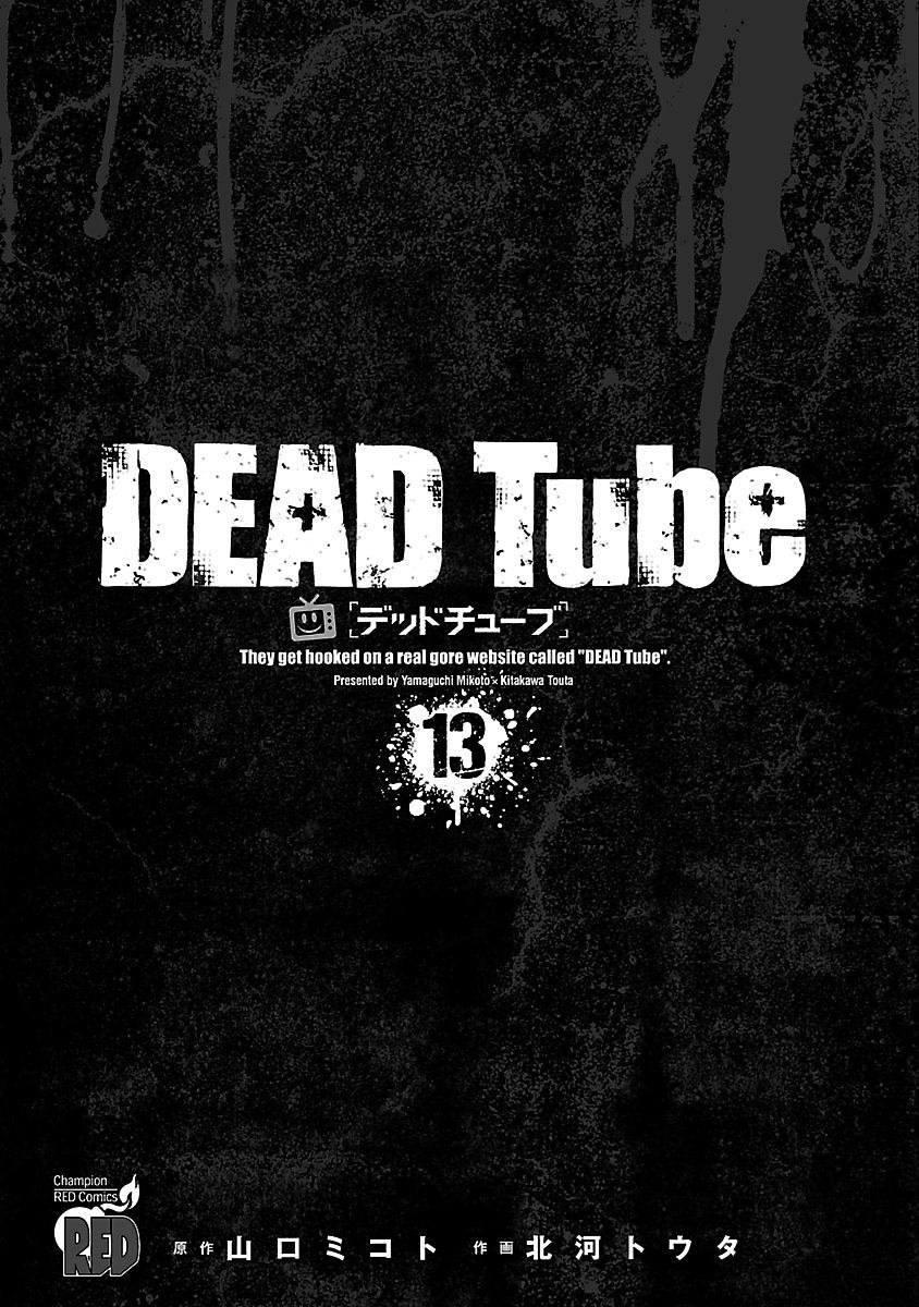 Dead Tube Capitulo 51 - pagina 2