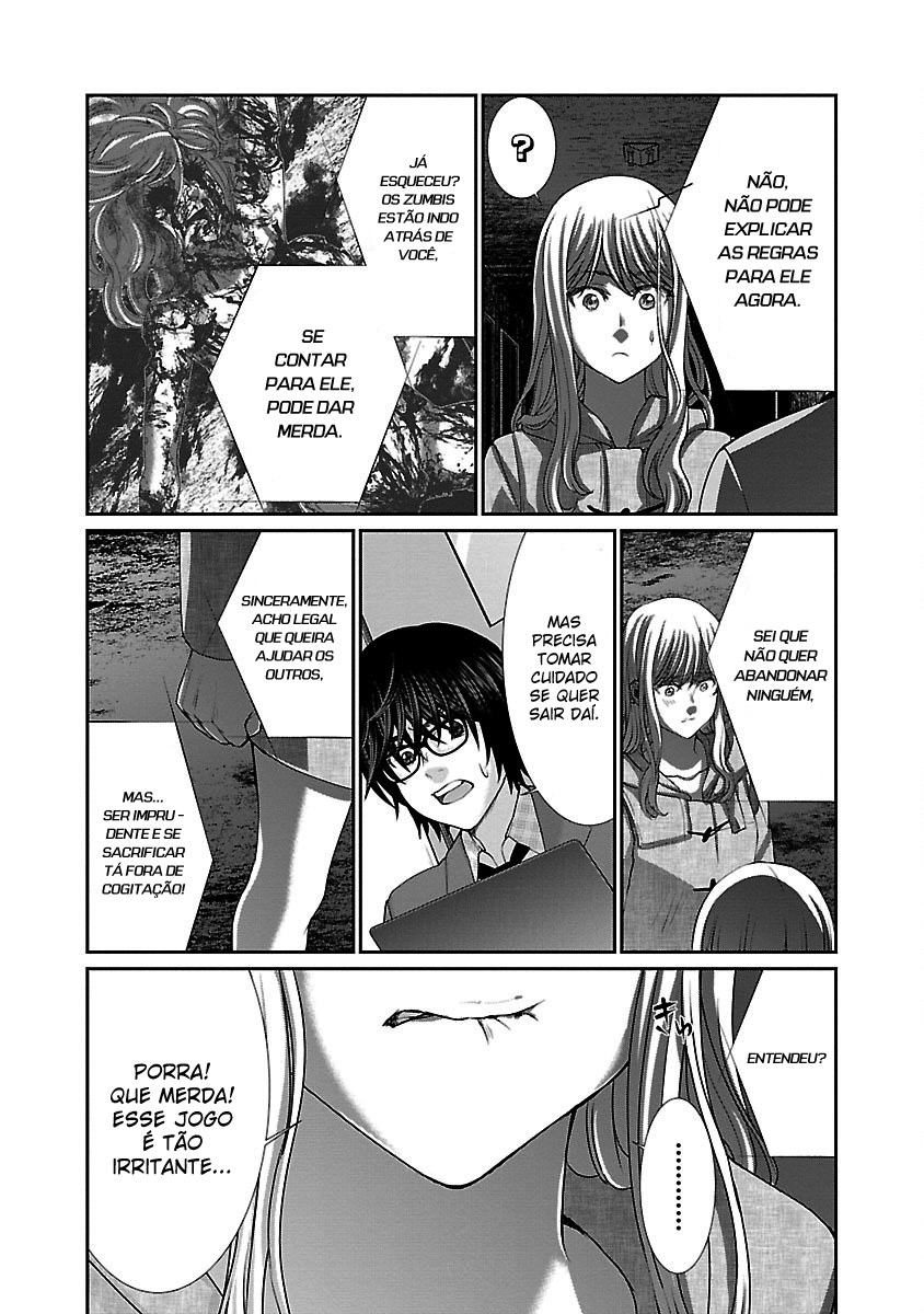 Dead Tube Capitulo 51 - pagina 29
