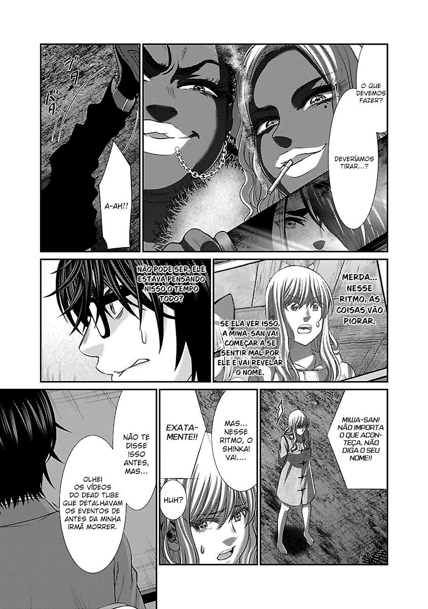 Dead Tube Capitulo 52 - pagina 13