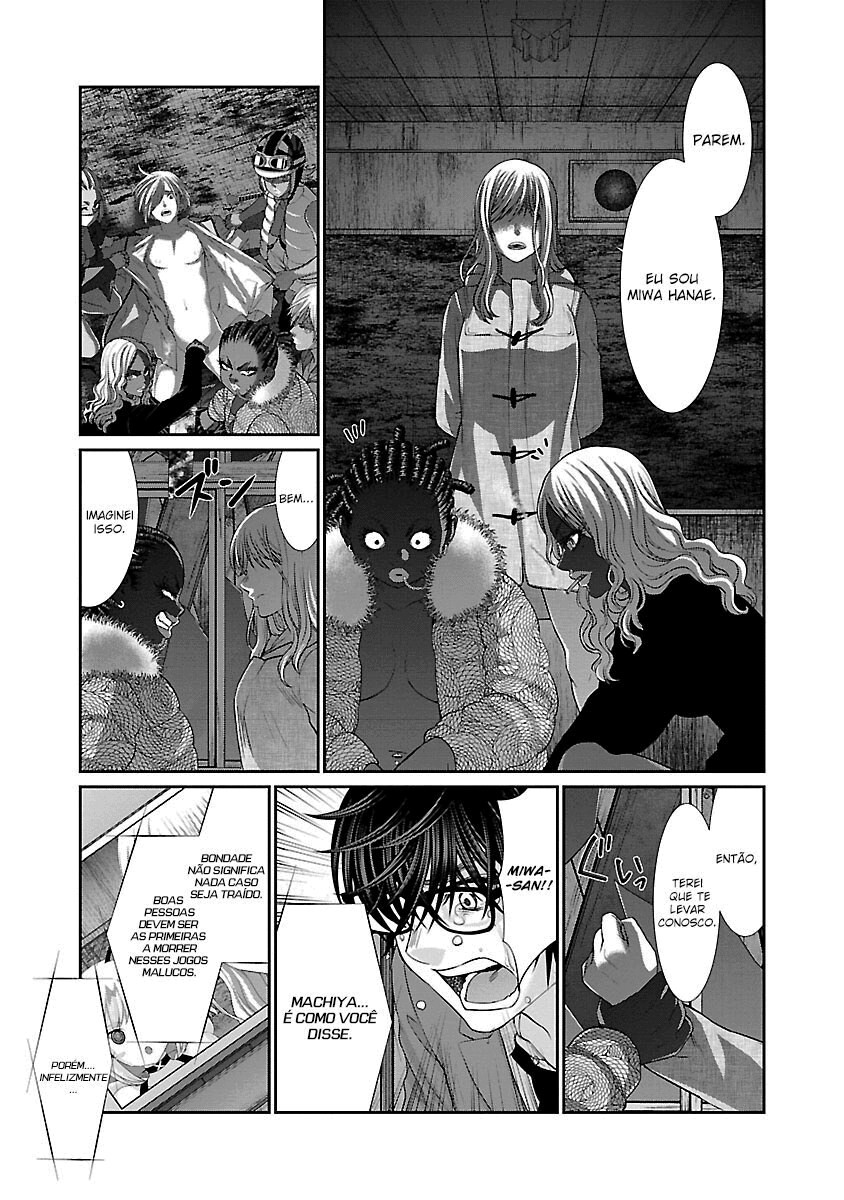 Dead Tube Capitulo 52 - pagina 17