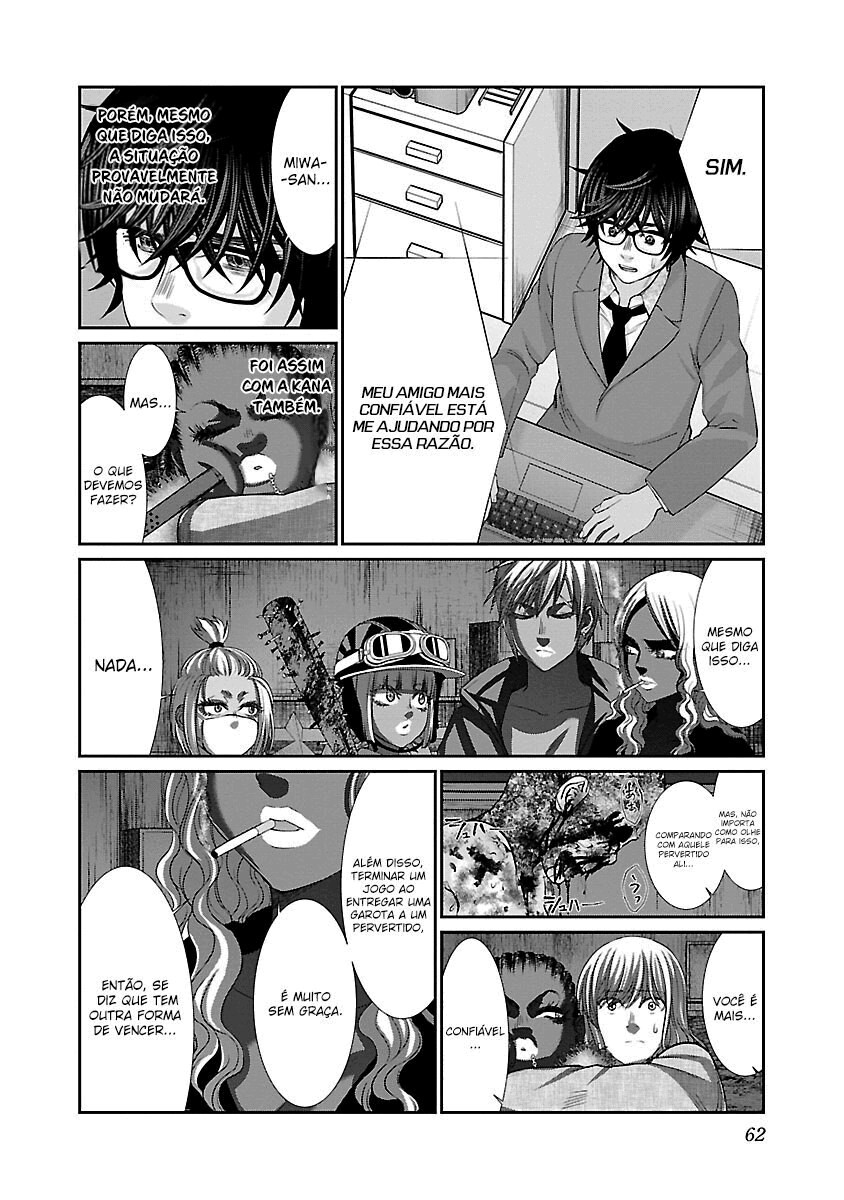 Dead Tube Capitulo 52 - pagina 23